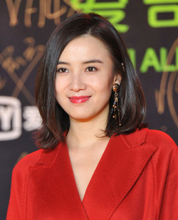 極光紅是什么顏色？極光紅口紅試色