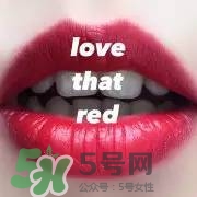 mac魅可2017情人節(jié)貝蒂唇膏多少錢？mac情人節(jié)限量唇膏口紅價格