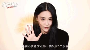 極光紅口紅什么牌子好？極光紅口紅推薦