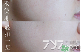 vant氣墊cc黑色和白色哪款好？vant36.5氣墊cc黑色和白色區(qū)別
