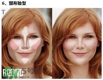 高光棒是修容棒嗎？高光棒和修容棒的不同