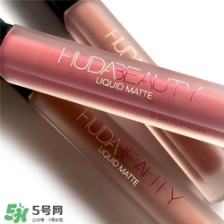 Hudabeauty唇彩多少錢？Huda beauty唇彩價格