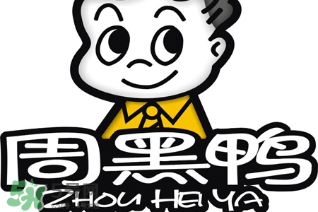 禽流感可以吃周黑鴨嗎？禽流感期間能吃周黑鴨嗎？