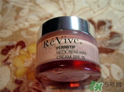 Revive利維膚頸霜多少錢？利維膚頸霜價格