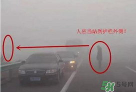 霧霾天闖紅燈能拍到嗎？霧霾天闖紅燈怎么處理？