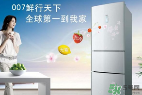 春天冰箱調(diào)幾檔合適？春天冰箱溫度調(diào)到幾檔？