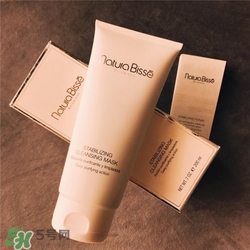 Natura Bisse悅碧施平衡潔膚面膜好用嗎？悅碧施平衡潔膚面膜怎么樣？
