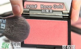 sleek腮紅多少錢？sleek腮紅價格