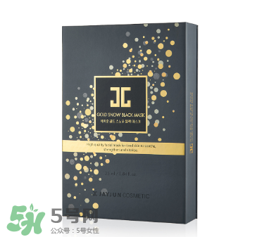 jayjun黑色水光面膜怎么用？jayjun黑金面膜怎么用