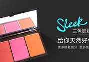 sleek腮紅多少錢？sleek腮紅價(jià)格