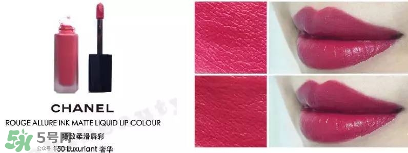 tom ford和香奈兒哪個(gè)好？tom ford和香奈兒對(duì)比