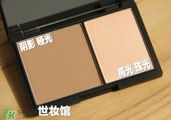 sleek修容粉怎么用？sleek修容粉使用方法