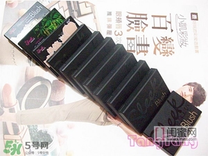 sleek腮紅多少錢？sleek腮紅價格