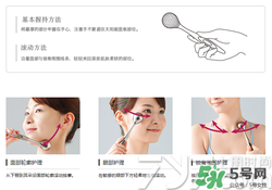 refa美容儀哪款實(shí)用 refa美容儀有幾種型號