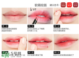 colour feel是什么牌子？colour feel口紅怎么樣？