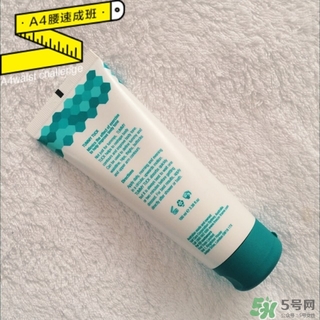 freezeframe瘦身霜多少錢(qián)?freezeframe瘦身霜專(zhuān)柜價(jià)格