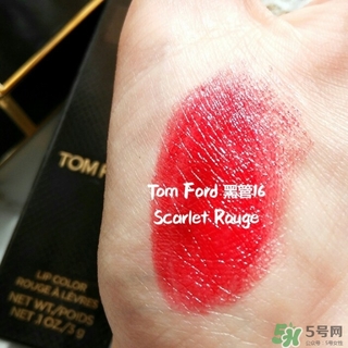 tom ford黑管16多少錢？tom ford黑管16專柜價