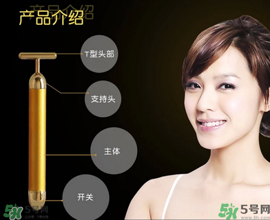 refa美容儀和黃金棒哪個好？