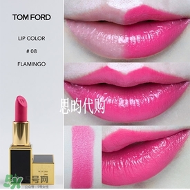 tom ford唇膏多少錢？tom ford唇膏專柜價(jià)格