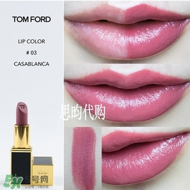 tom ford唇膏多少錢？tom ford唇膏專柜價(jià)格