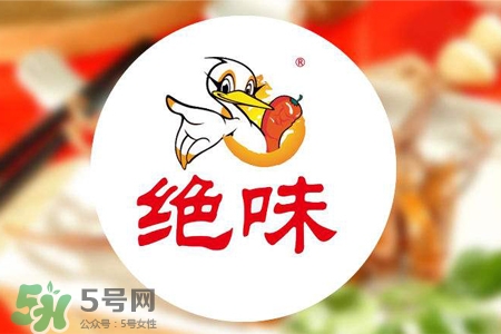 禽流感可以吃絕味嗎？禽流感期間能吃絕味嗎？