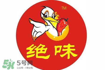 禽流感可以吃絕味嗎？禽流感期間能吃絕味嗎？