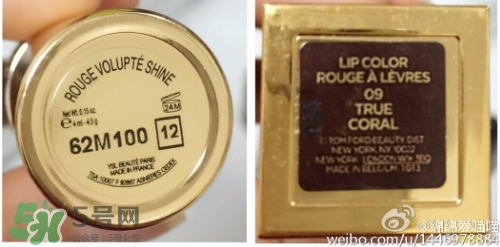 tom ford和mac哪個(gè)好？tom ford口紅和mac口紅哪個(gè)好？