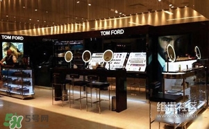 tom ford和nars哪個(gè)好？tom ford和nars唇膏口紅對(duì)比