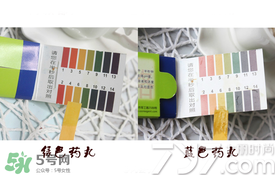 dr.jart蒂佳婷藥丸面膜怎么樣？好用嗎？