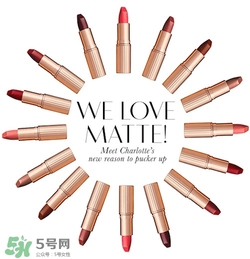 tom ford和charlotte tilbury哪個(gè)好？tf口紅和ct口紅哪個(gè)好？
