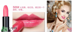 tom ford和阿瑪尼哪個好？tom ford和阿瑪尼口紅唇釉哪個好？
