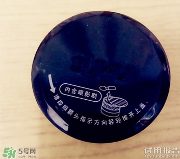 眼影膏哪個(gè)牌子好？眼影膏推薦
