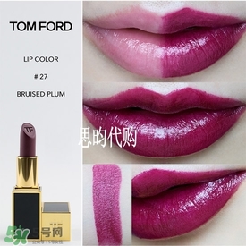 tom ford唇膏多少錢？tom ford唇膏專柜價(jià)格