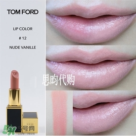 tom ford唇膏多少錢？tom ford唇膏專柜價(jià)格
