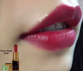 tom ford黑管10多少錢(qián)？tom ford黑管10試色