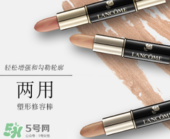 修容棒可以遮瑕嗎？修容棒可以遮眼袋嗎？