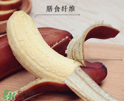 紅香蕉多少錢一斤？南洋紅香蕉多少錢一斤？