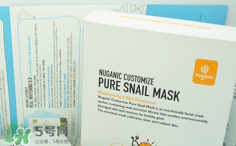 nuganic是什么牌子?nuganic是哪個(gè)國家的?
