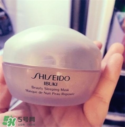 資生堂睡眠面膜好用嗎？資生堂睡眠面膜怎么樣？