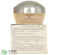 資生堂睡眠面膜多少錢？資生堂睡眠面膜價(jià)格