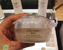 資生堂睡眠面膜多少錢？資生堂睡眠面膜價(jià)格