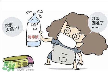消毒液能洗衣服嗎？消毒液能和洗衣液一起用嗎？