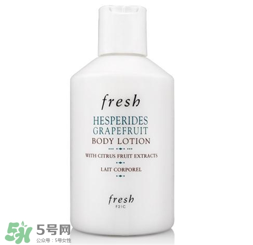 fresh馥蕾詩(shī)身體乳哪款好？fresh身體乳哪種好用？