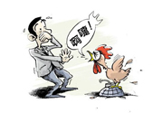禽流感有哪些癥狀？人得禽流感什么癥狀？