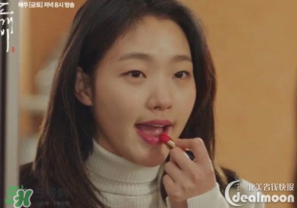 蘭蔻菁純唇膏264多少錢？蘭蔻菁純唇膏264專柜價格