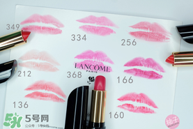 蘭蔻菁純唇膏多少錢？蘭蔻菁純唇膏專柜價格