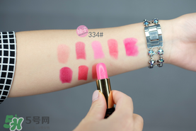 蘭蔻菁純唇膏多少錢？蘭蔻菁純唇膏專柜價格