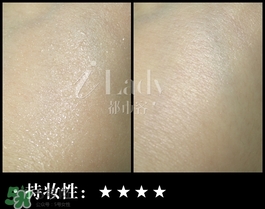 瑪麗黛佳高光粉怎么用？瑪麗黛佳光影戲法高光粉使用方法
