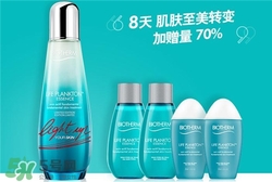碧歐泉奇跡水怎么用？碧歐泉奇跡水使用方法