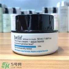Belif補(bǔ)水面霜多少錢?Belif比爾里夫補(bǔ)水面霜韓國價格